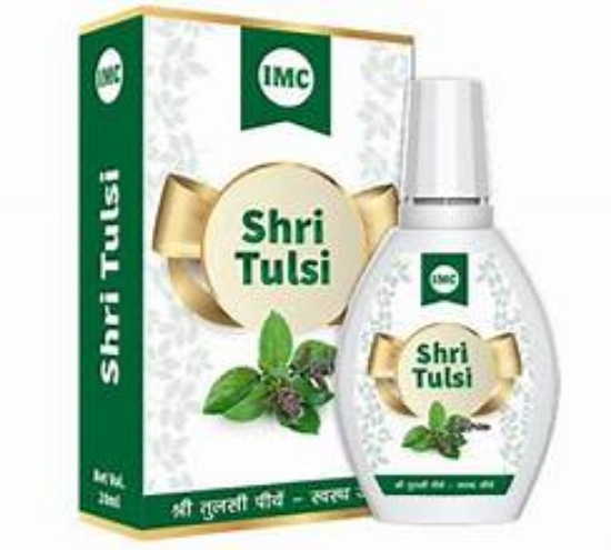 Picture of Shri Tulsi