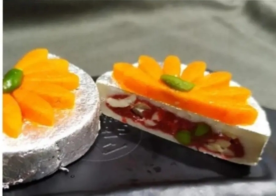 Picture of Dryfruit Sunflower